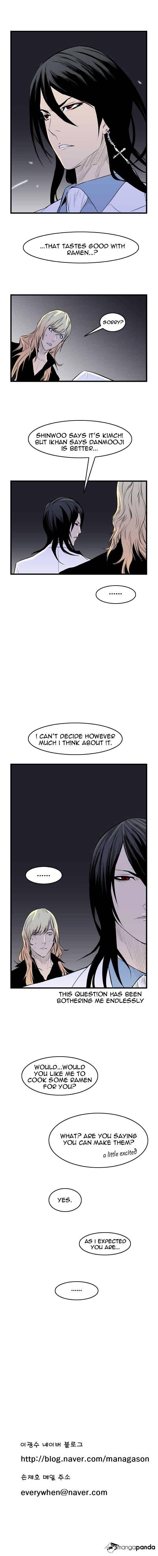 Noblesse chapter 55 - page 6