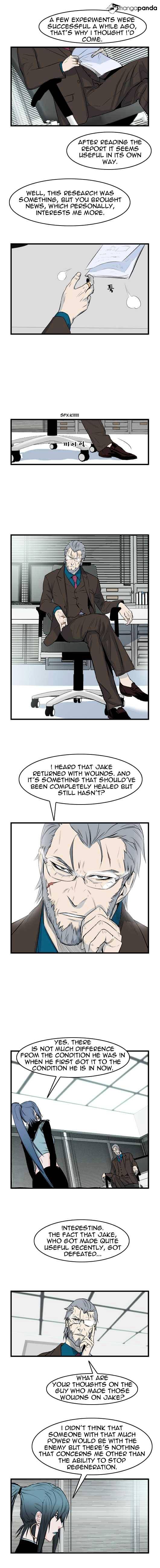 Noblesse chapter 54 - page 6