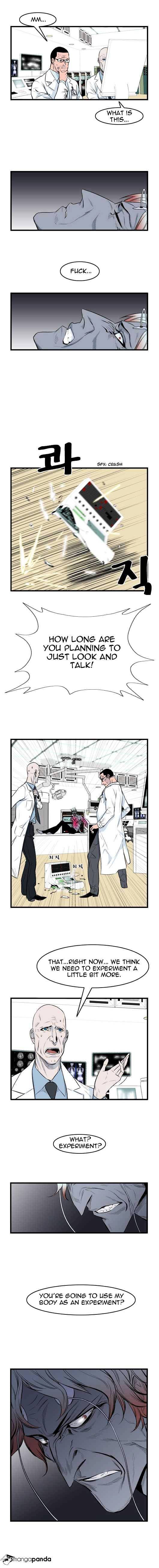 Noblesse - Manhwa chapter 53 - page 5