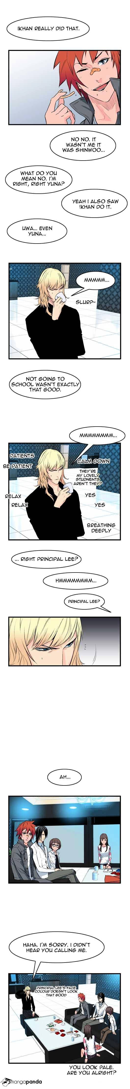 Noblesse chapter 52 - page 2