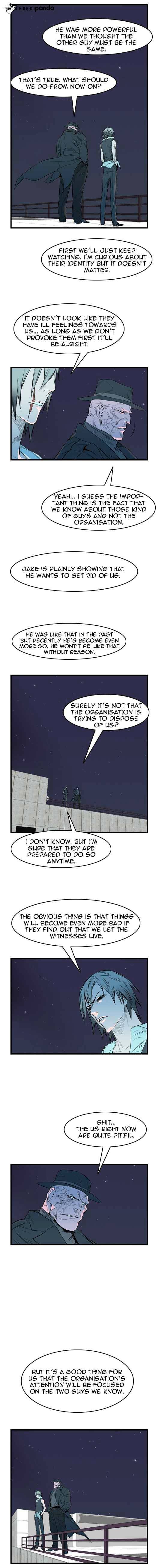 Noblesse chapter 51 - page 3