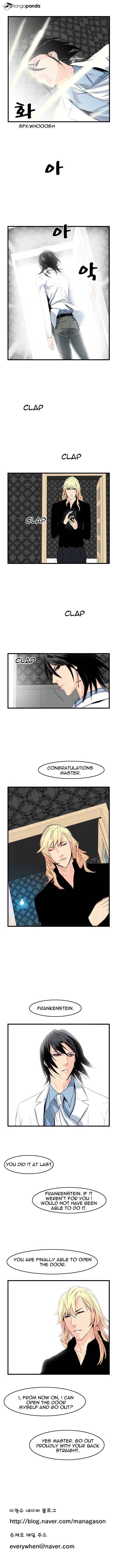 Noblesse chapter 50 - page 6