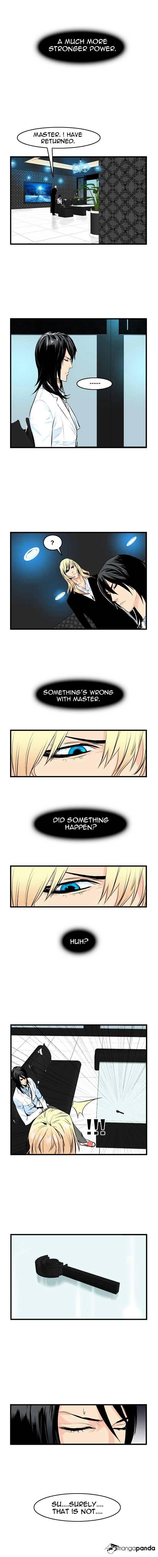 Noblesse - Manhwa chapter 48 - page 4