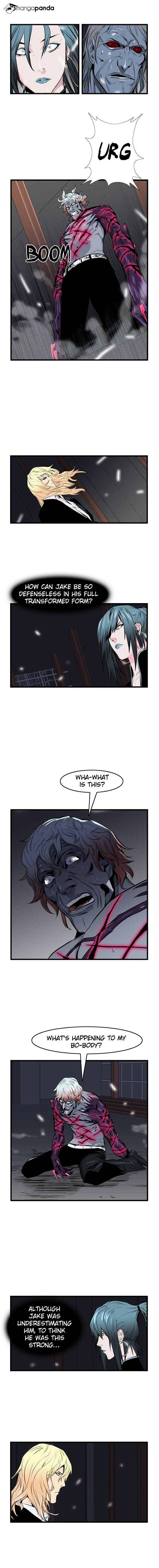 Noblesse chapter 47 - page 3