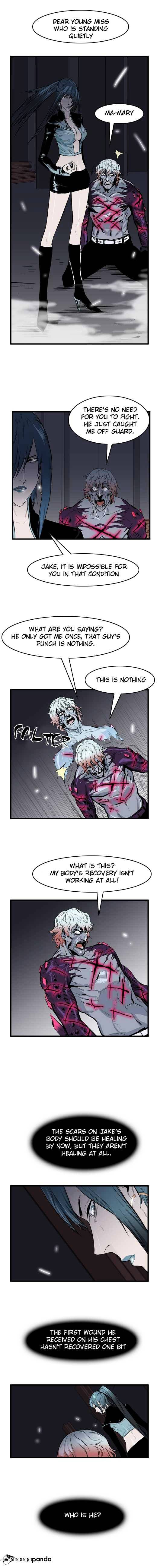 Noblesse - Manhwa chapter 47 - page 5