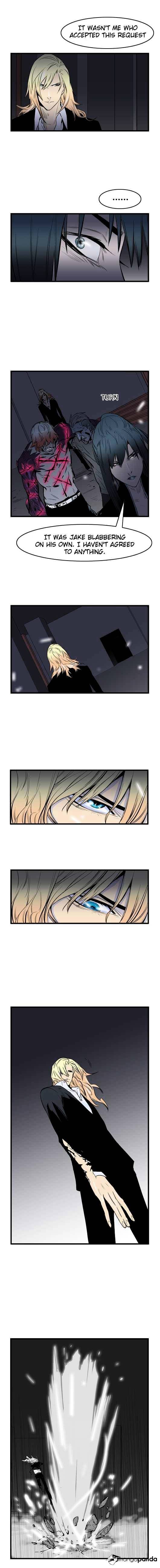 Noblesse chapter 47 - page 7