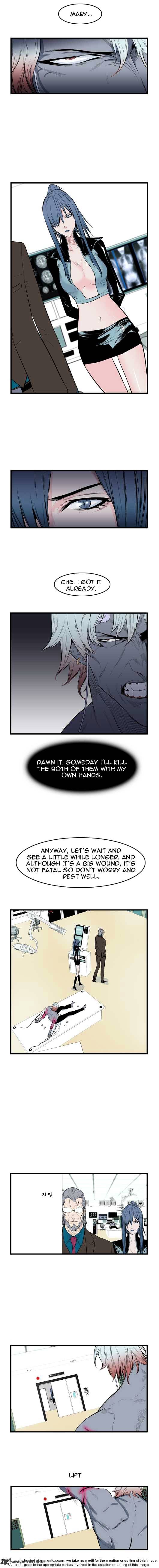 Noblesse - Manhwa chapter 46 - page 60