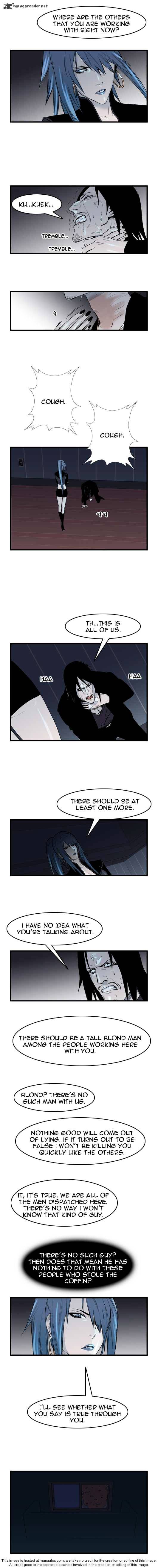 Noblesse - Manhwa chapter 46 - page 85