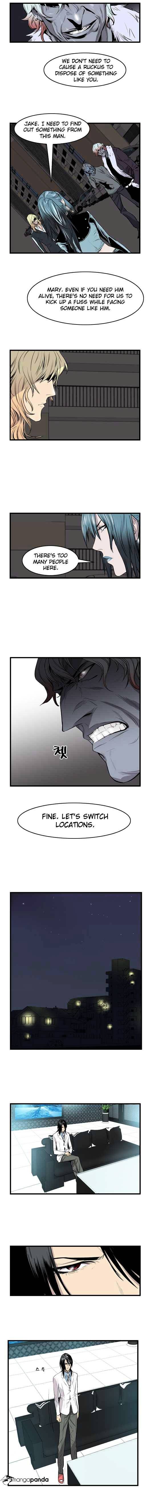 Noblesse - Manhwa chapter 44 - page 5