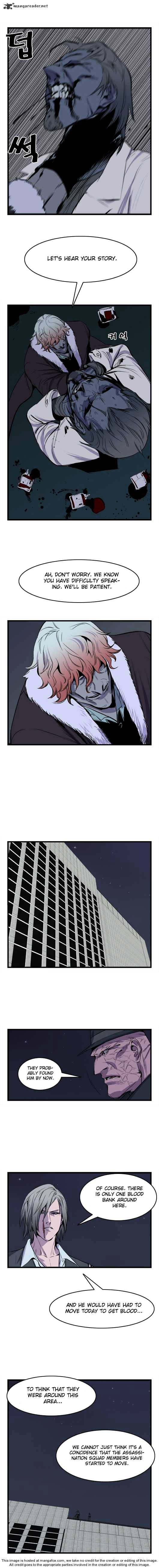 Noblesse - Manhwa chapter 31 - page 50