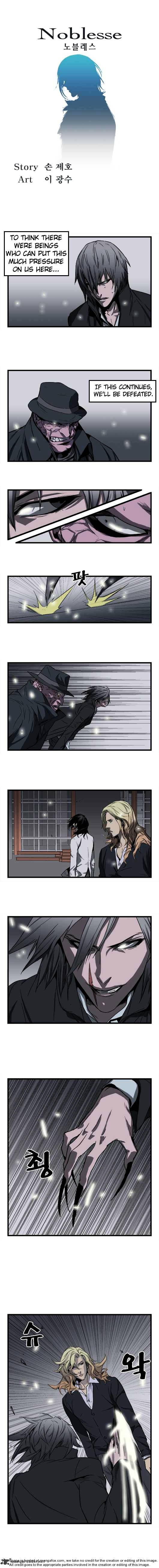 Noblesse - Manhwa chapter 31 - page 6