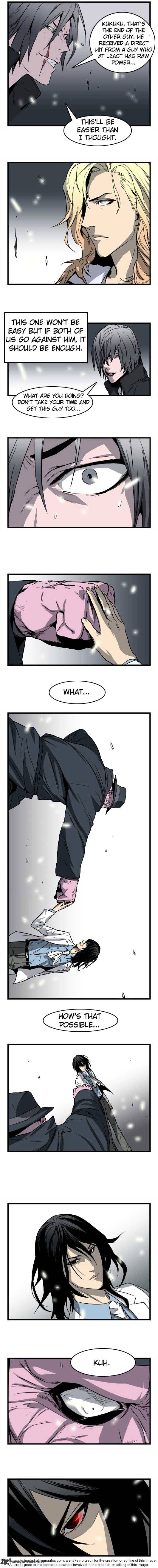 Noblesse - Manhwa chapter 31 - page 8