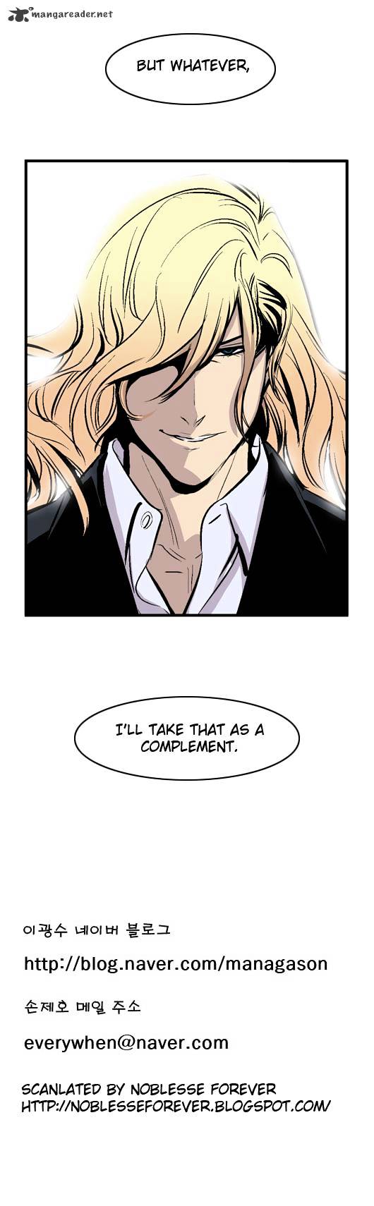 Noblesse - Manhwa chapter 31 - page 83