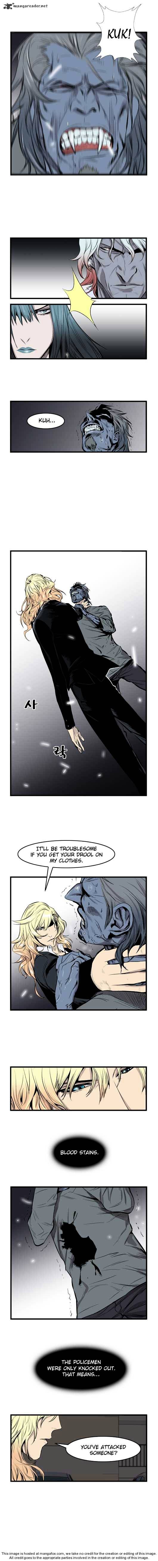 Noblesse - Manhwa chapter 31 - page 86