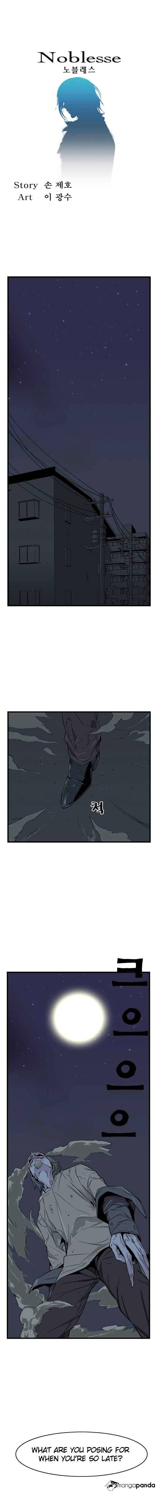 Noblesse - Manhwa chapter 23 - page 1