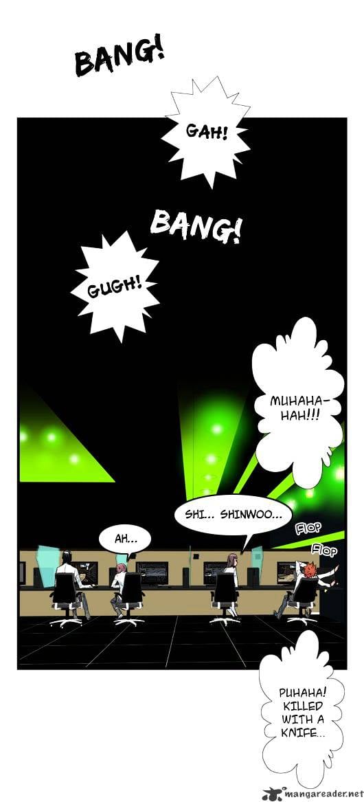 Noblesse - Manhwa chapter 21 - page 18