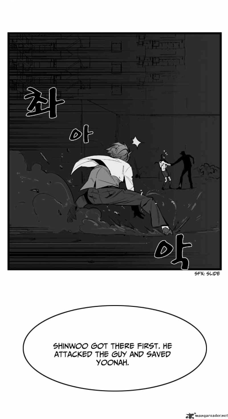 Noblesse chapter 17 - page 12