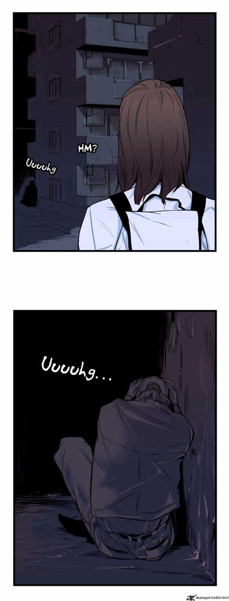 Noblesse - Manhwa chapter 13 - page 12