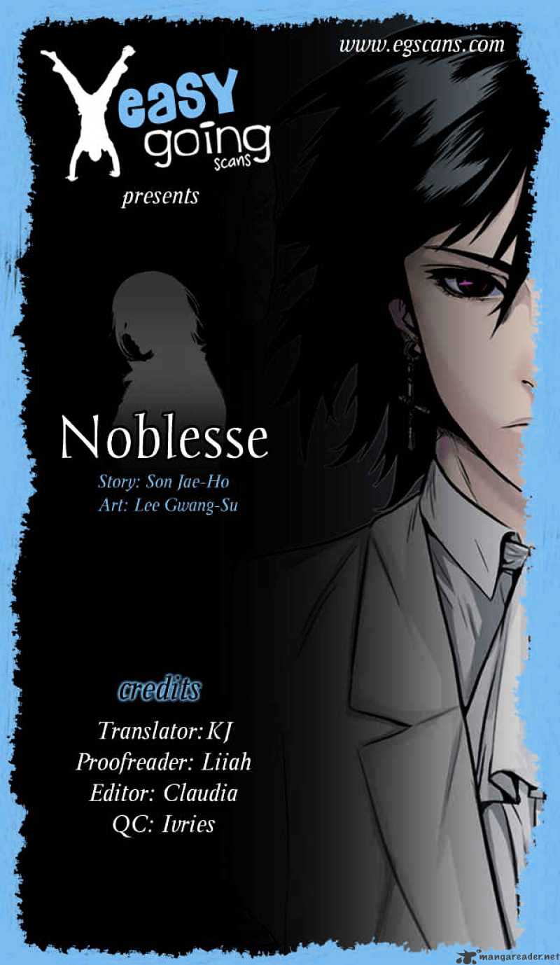 Noblesse - Manhwa chapter 4 - page 1