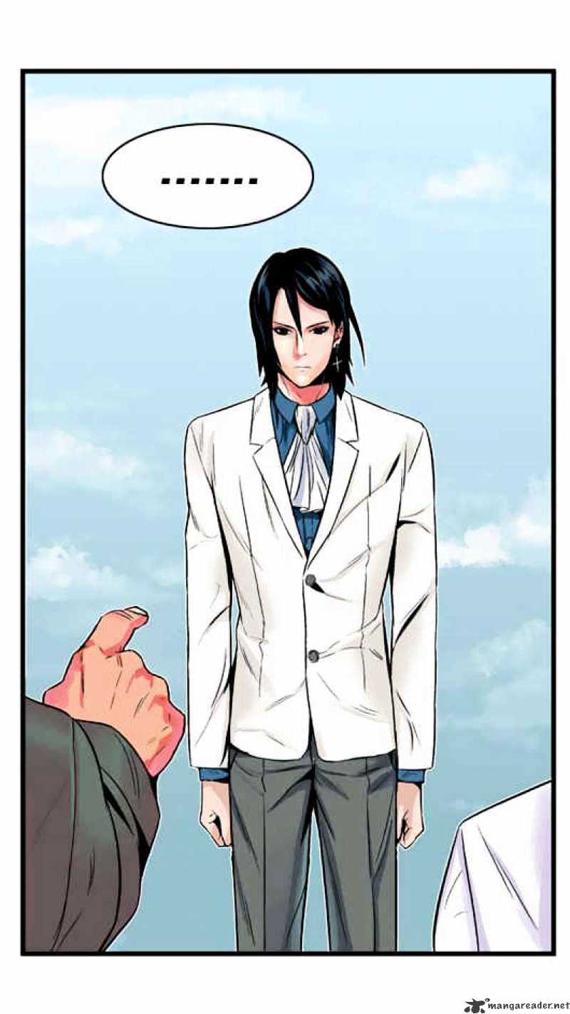 Noblesse - Manhwa chapter 4 - page 13