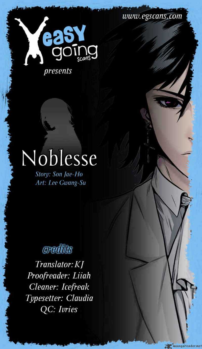 Noblesse - Manhwa chapter 2 - page 1