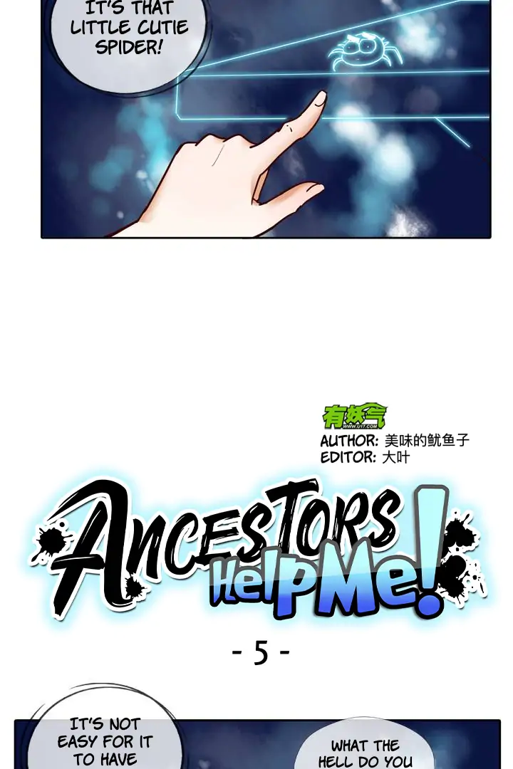 Help Me! Ancestors! Chapter 5 - page 4