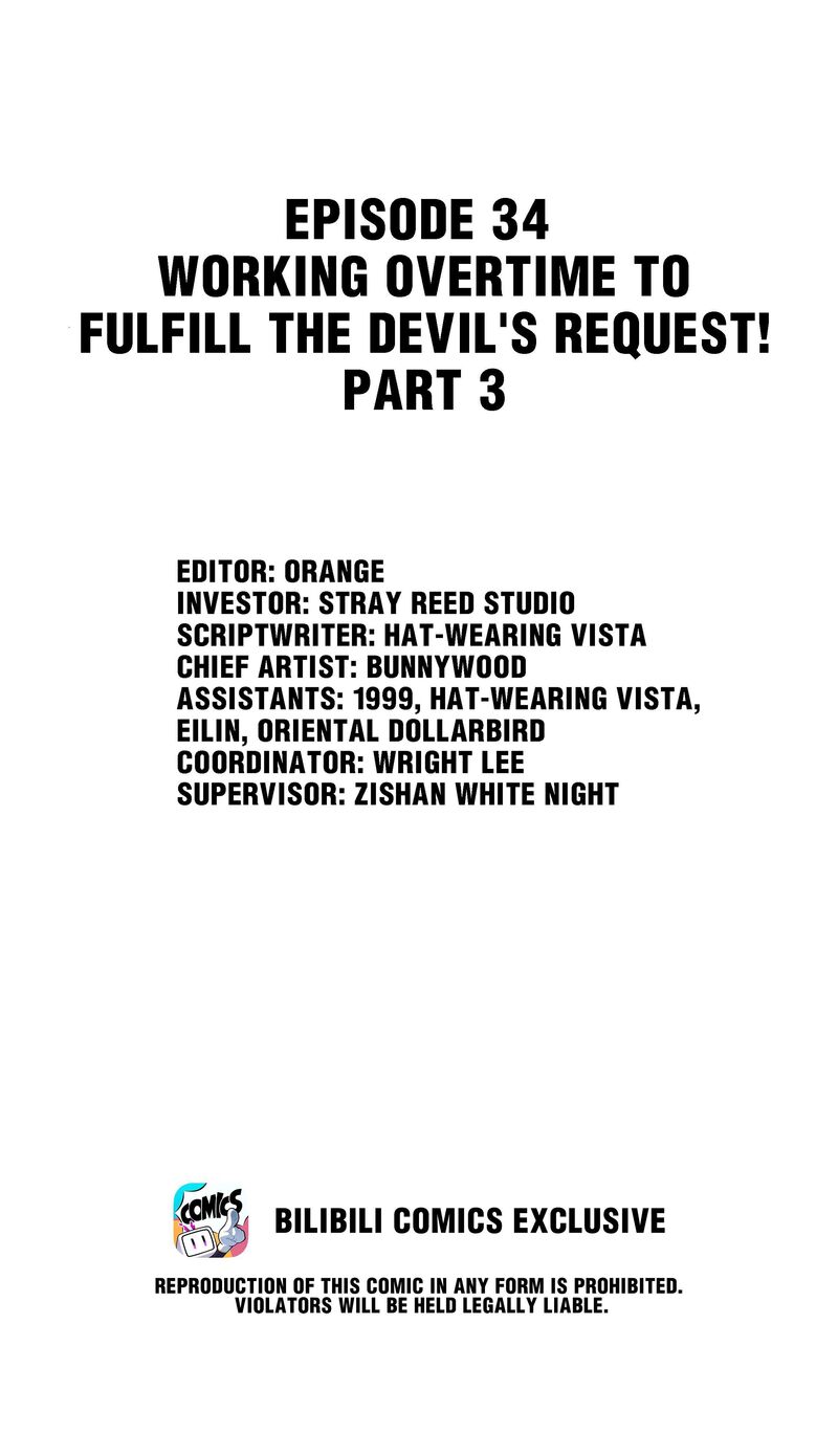 Working Overtime to Destroy the World! Chapter 34 - page 1
