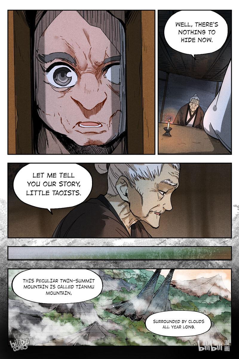 Trials Of The Cultivation World Chapter 25 - page 7