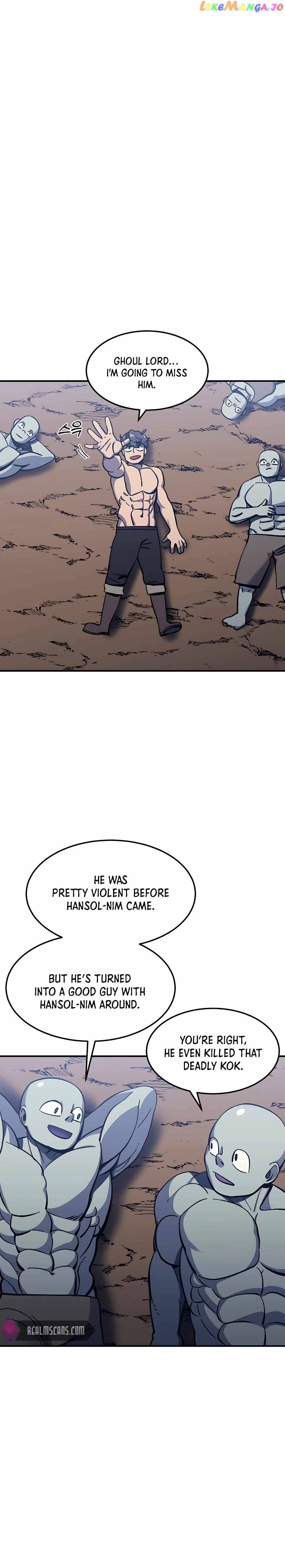 Dungeon Athlete Chapter 12 - page 2