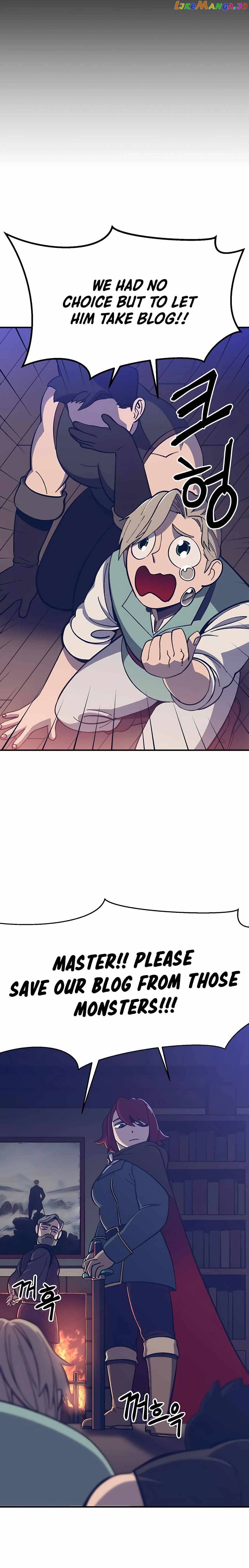 Dungeon Athlete Chapter 12 - page 15