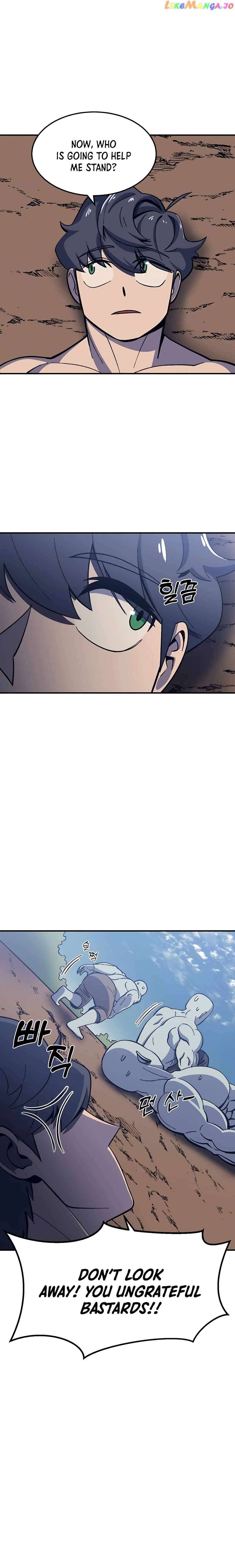 Dungeon Athlete Chapter 12 - page 3