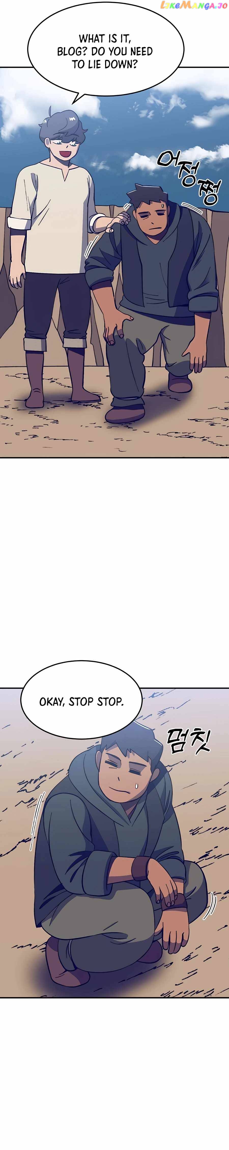 Dungeon Athlete Chapter 12 - page 22