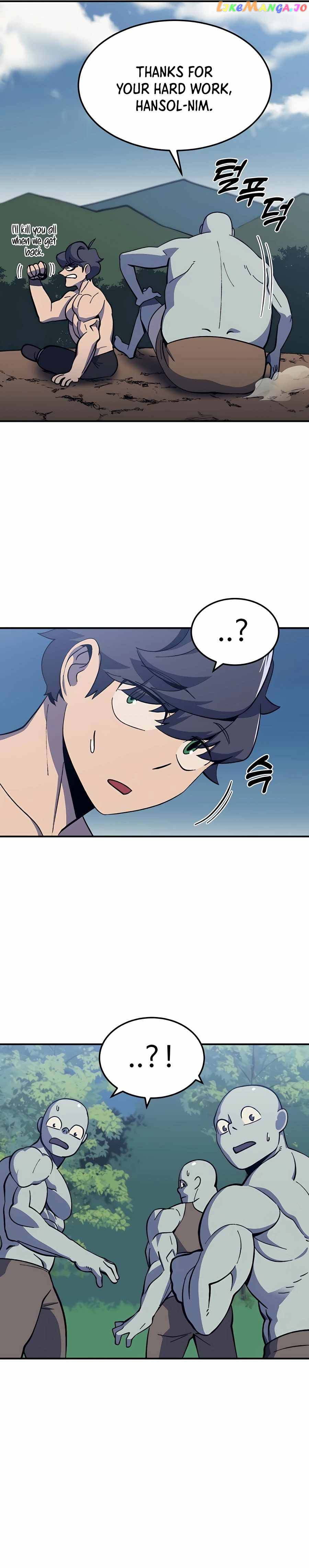 Dungeon Athlete Chapter 12 - page 4