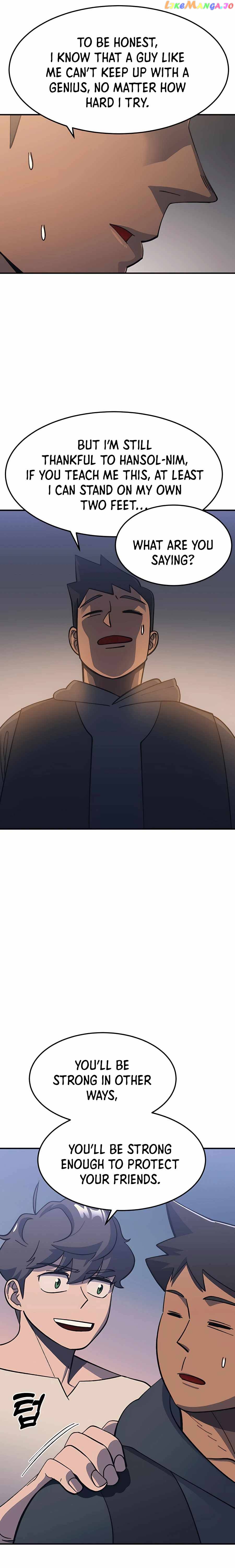 Dungeon Athlete Chapter 12 - page 31