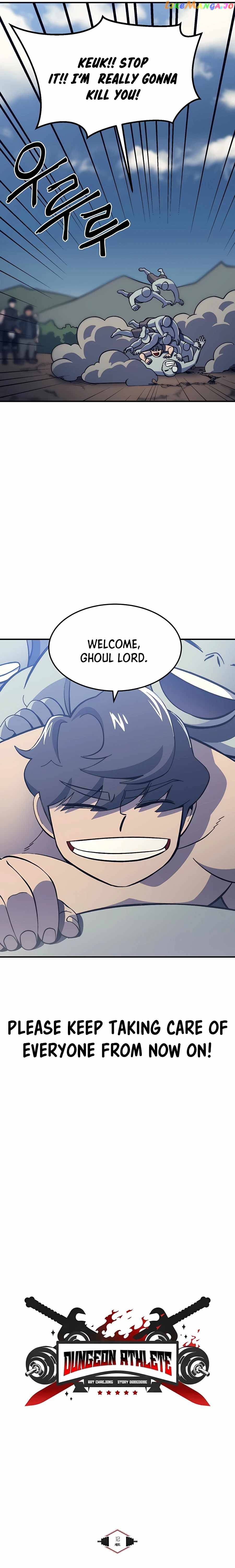 Dungeon Athlete Chapter 12 - page 6