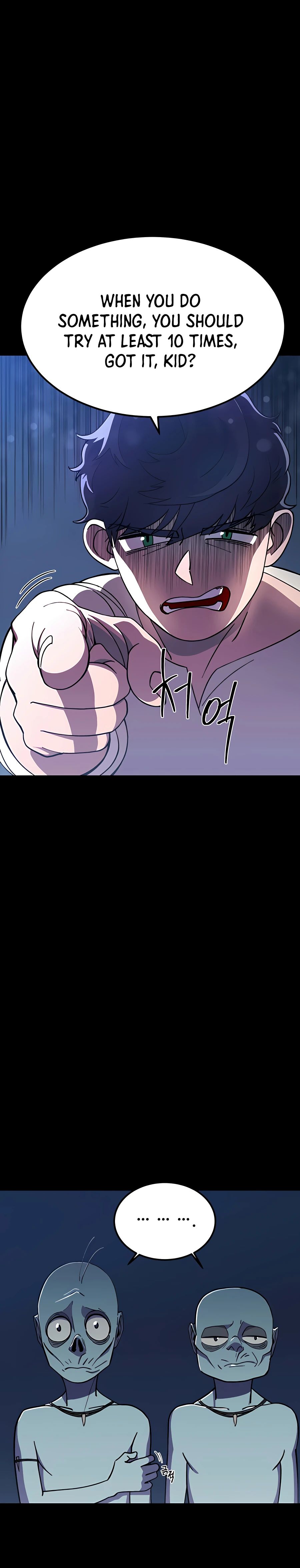 Dungeon Athlete Chapter 2 - page 11