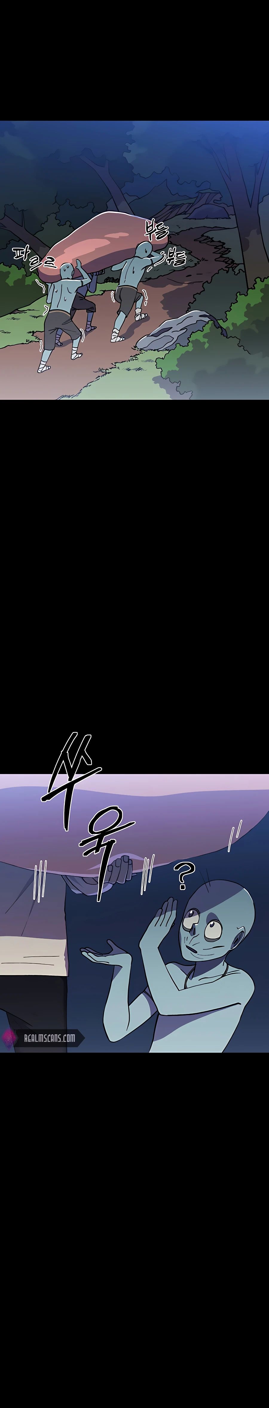 Dungeon Athlete Chapter 2 - page 22