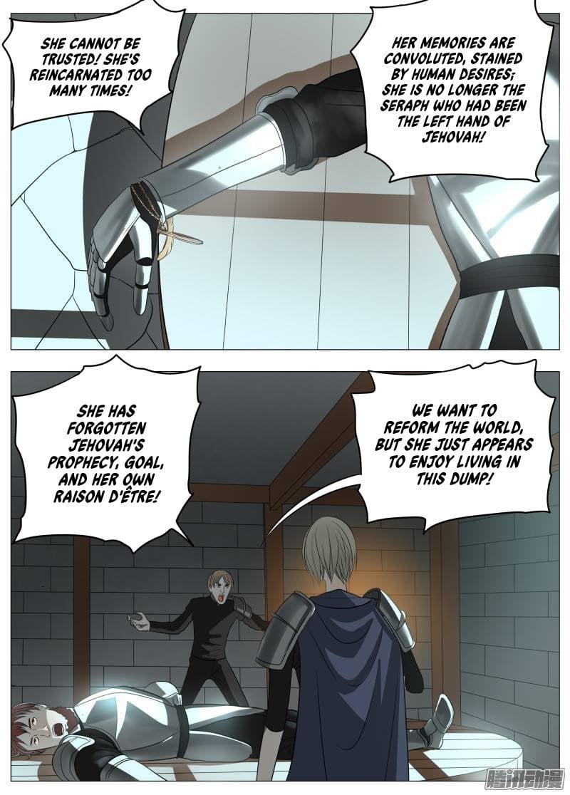 Gentleman Devil Chapter 43 - page 12