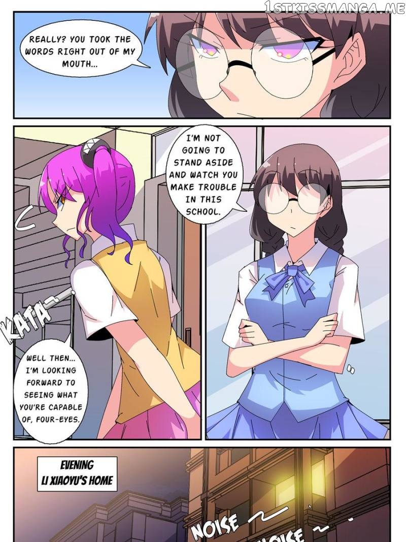 The War Against Being Single Chapter 67 - page 7