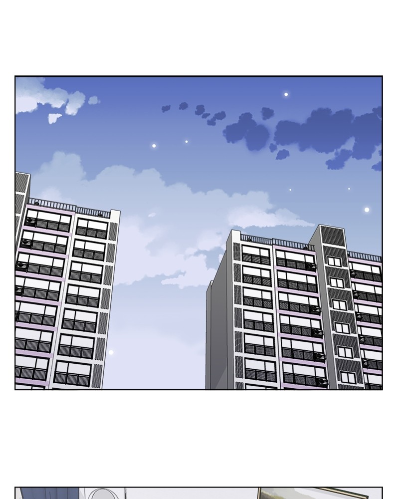 Complicated Cohabitation Chapter 6 - page 32