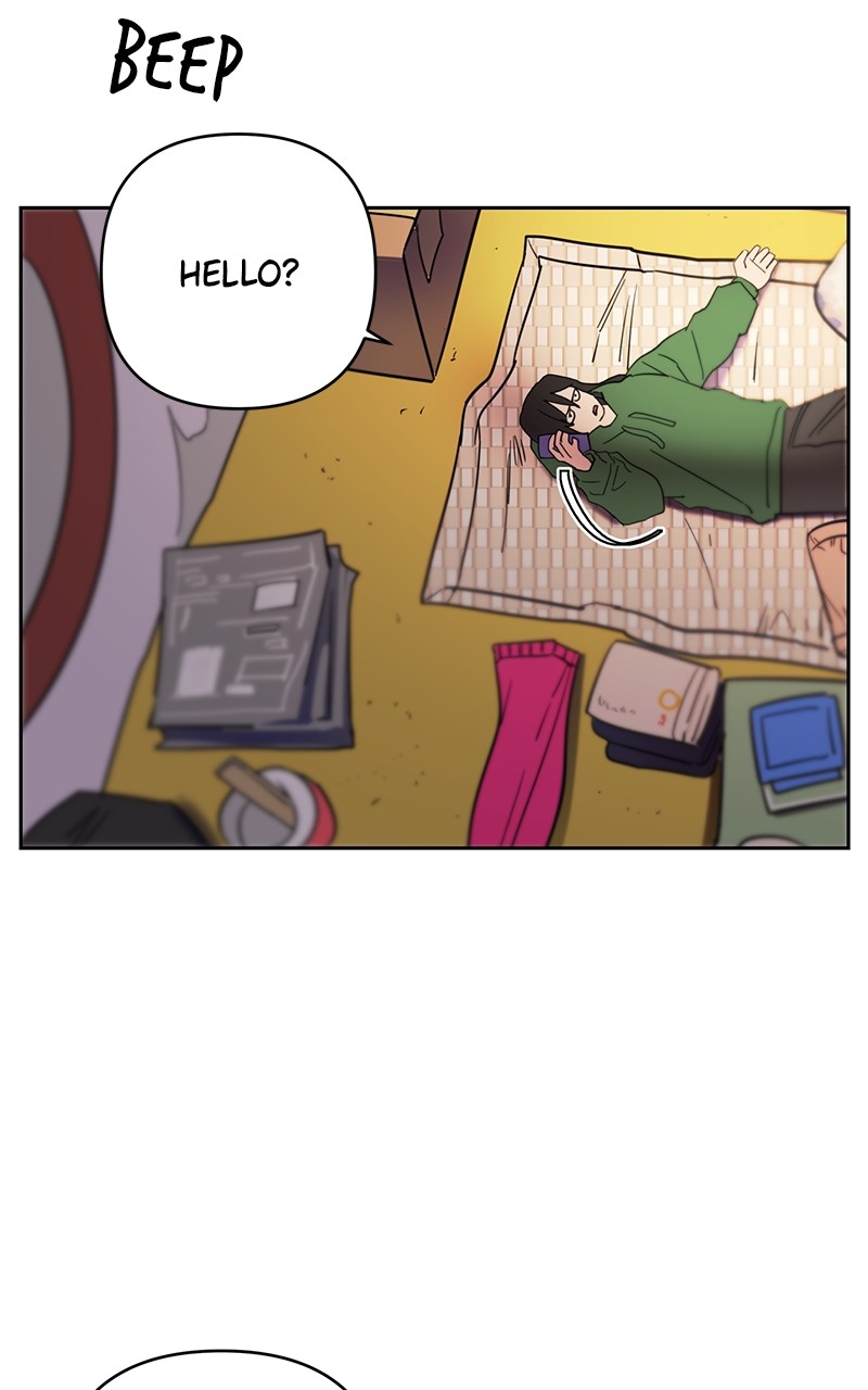 To Make You Happy Chapter 1 - page 61