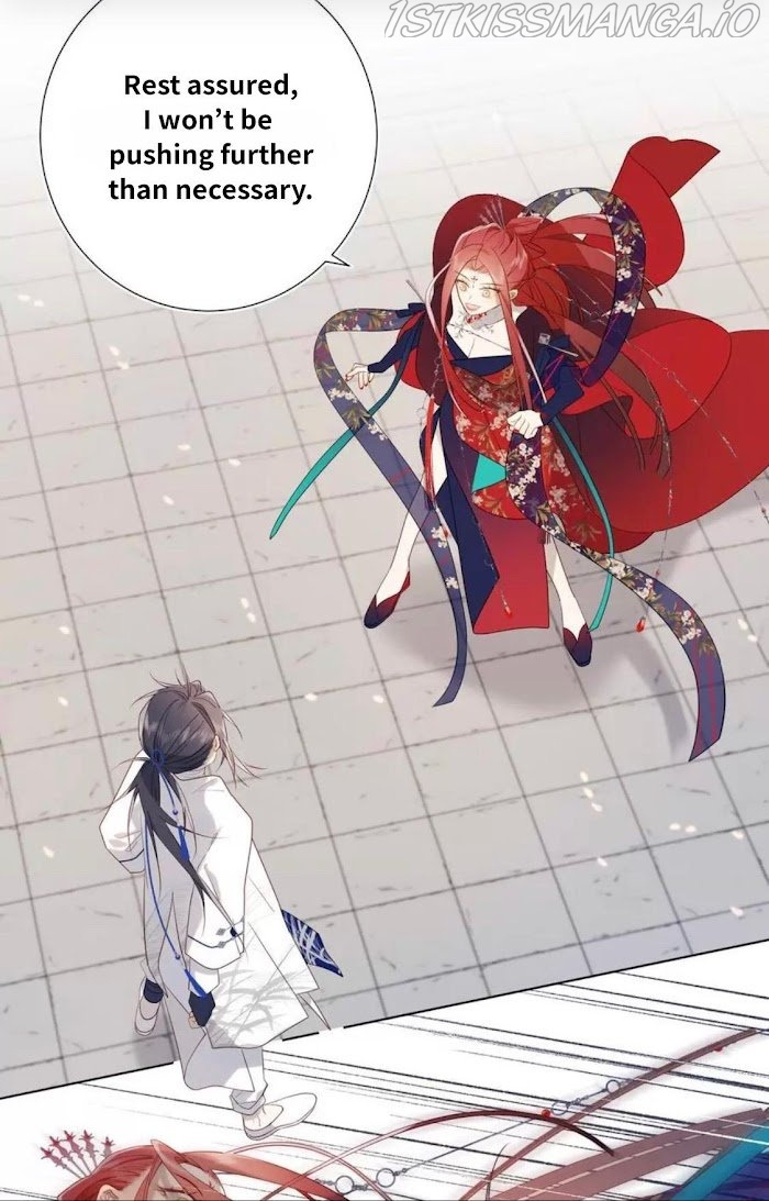 The Villainess Refuses to Flirt with the Male Lead chapter 45 - page 15