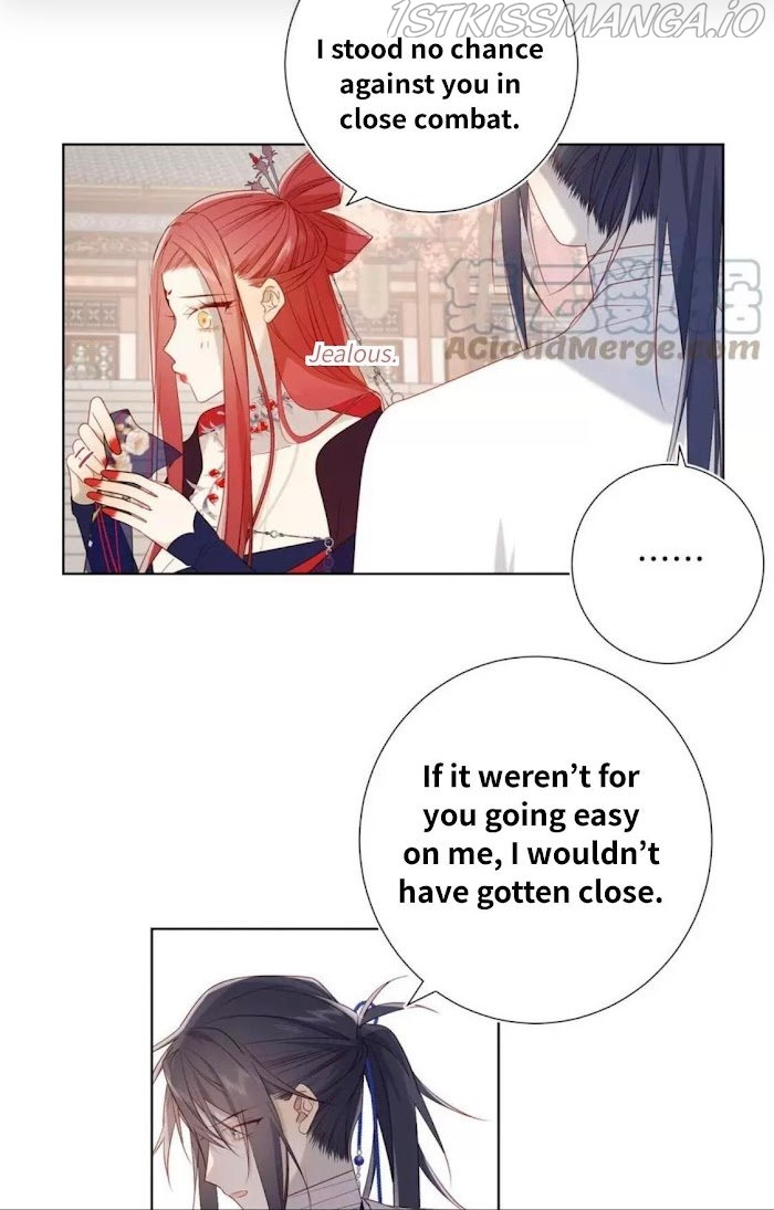The Villainess Refuses to Flirt with the Male Lead chapter 45 - page 29