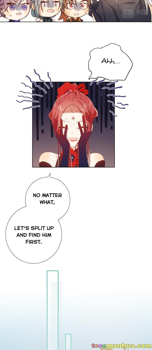 The Villainess Refuses to Flirt with the Male Lead chapter 31 - page 11