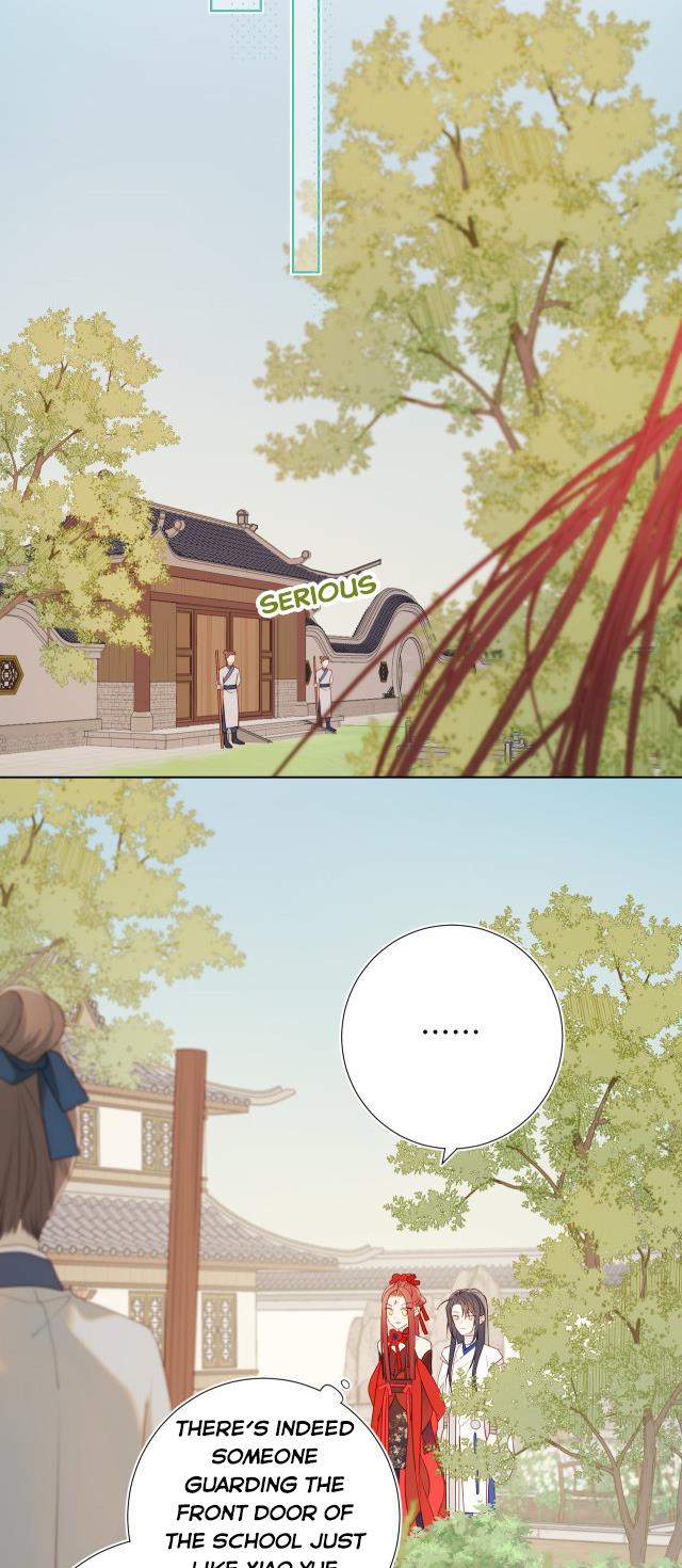 The Villainess Refuses to Flirt with the Male Lead chapter 31 - page 12
