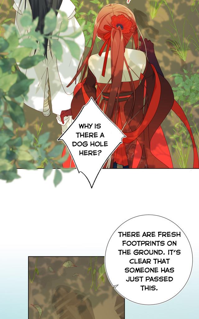The Villainess Refuses to Flirt with the Male Lead chapter 31 - page 15