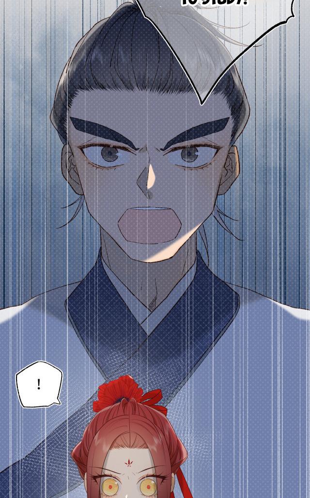 The Villainess Refuses to Flirt with the Male Lead chapter 31 - page 22