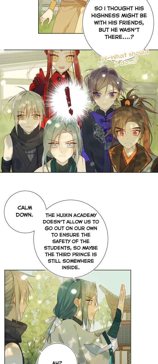 The Villainess Refuses to Flirt with the Male Lead chapter 31 - page 8