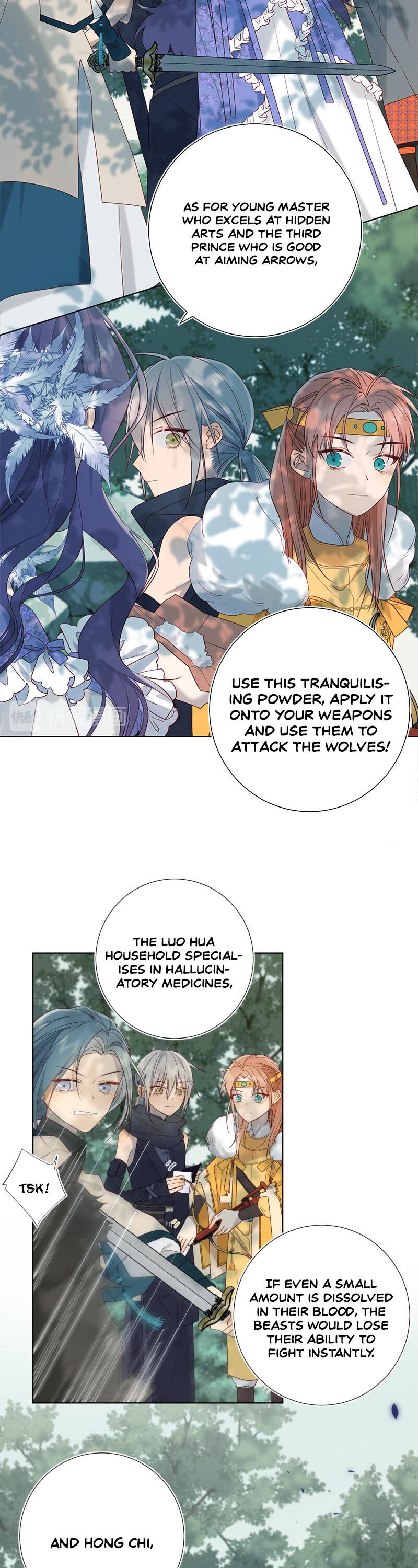 The Villainess Refuses to Flirt with the Male Lead chapter 20 - page 11