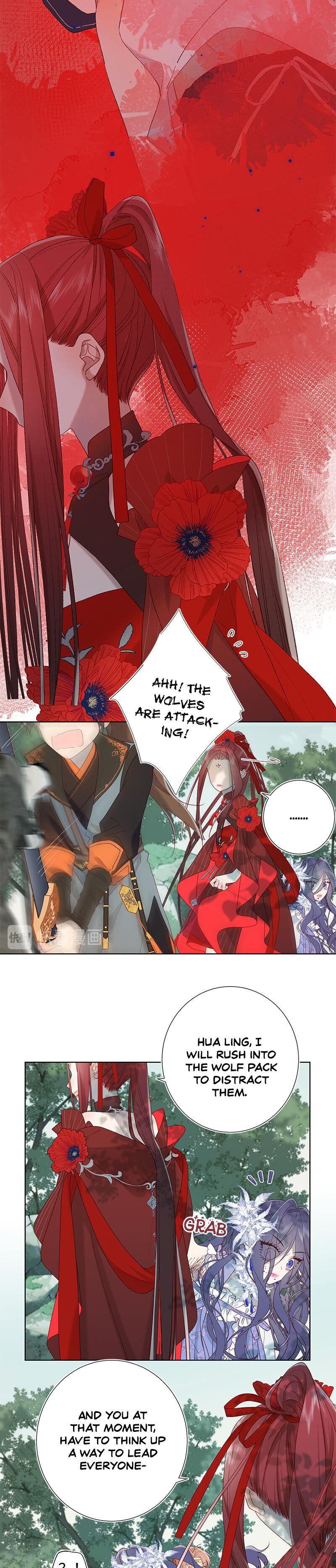 The Villainess Refuses to Flirt with the Male Lead chapter 20 - page 6